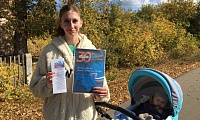 День воссоединения