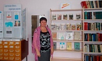 Еланская сельская библиотека