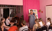 Белый снег летом