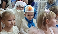 Чудеса под Новый год