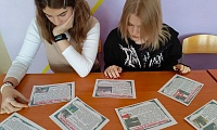 Экстремизм - проблема современности