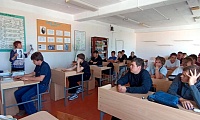 Великое дело - творить правду