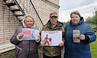 Как не стать жертвой террора