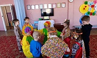 Шутландия