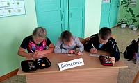 Дети и финансы