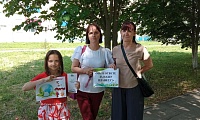 Мы в ответе за свою планету