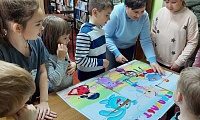Весёлое мультпутешествие