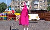 Маша и лето