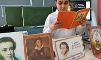 По дорогам сказок А. С. Пушкина
