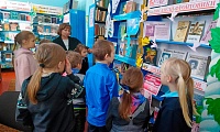 В мире удивительных книг
