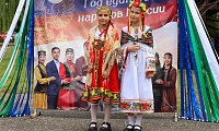 Единство народов - сила нашего города