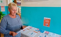 Личные финансы с господдержкой