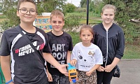 Я по улице иду