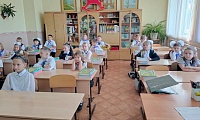 В страну знаний