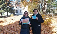 Осенний день наполним светом