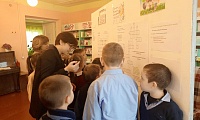 Есть права и у детей