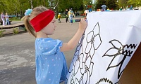 Весенний сувенир