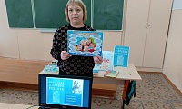 Путешествие в страну Законию