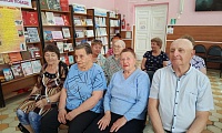 Я – гражданин России