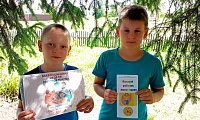 Семья и право