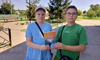 В память о детях Донбасса
