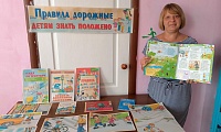 Правила дорожные знать каждому положено!