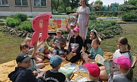 Книжный день лета