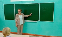 Я и мир профессий