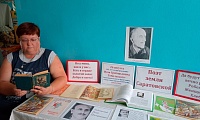 Вспоминая Исая Тобольского