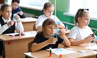 Открытка для папы