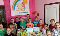 По волнам книжного лета