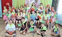 Корзиночка счастья