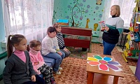 Городская библиотека №4