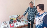 Кругом родные все места