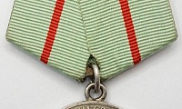 Лаврухин Василий Евсеевич