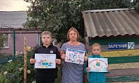 Терроризм. Основные меры предосторожности