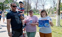 Рецепты семейного счастья