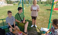 Спички детям не игрушка