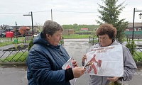 Как не стать жертвой террора