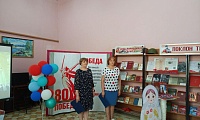 Я – гражданин России
