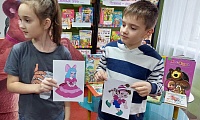 Весёлое мультпутешествие