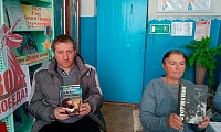 Выполняя долг интернациональный