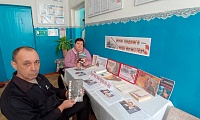 Выполняя долг интернациональный