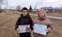 Как не стать соучастником правонарушения. Ответственность