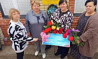 День воссоединения