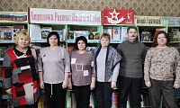 Защитники Родины: Память и Слава