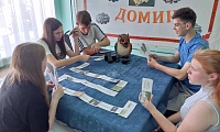 Дорогою знаний