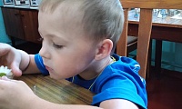 Ромашковое настроение