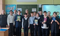Горжусь тобой, Губерния!