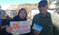 Осенний день наполним светом